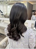 韓国風パーマ/コテ巻き風パーマ/デジタルパーマ/レイヤーカット