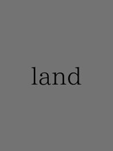ランド(land)