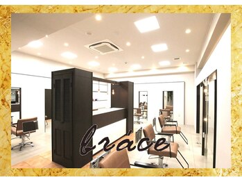 soin de brace 大日店ミルボン認定髪質改善オージュアサロン【ソワン ドゥ ブレス】