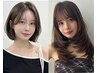 【masa/suzuka限定】平日限定☆カット+カラー+最新2stepTR￥16000→￥7900