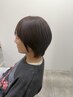 【髪質改善】似合わせカット＋ナチュラル縮毛矯正【菊川/森下】