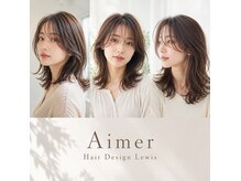 エメ(aimer)