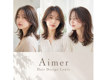 エメ(aimer)の写真