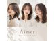 エメ(aimer)の写真