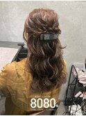 ねじりハーフアップ