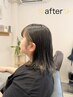 【Ate森田】★カット+カラー+選べるデザインカラー★