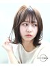 【夏の紫外線・対策ケア】期間限定・トステア髪質改善＋カット→￥13500