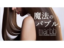 魔法のバブル marbb 導入店☆感動の手触り体験してみて♪