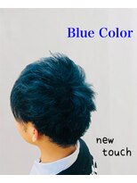 ニュータッチ new touch&nbsp;ターキスブルー