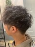 【メンズスパイラルパーマ】前下がりシルエットスパイラル（ツイストもOK）