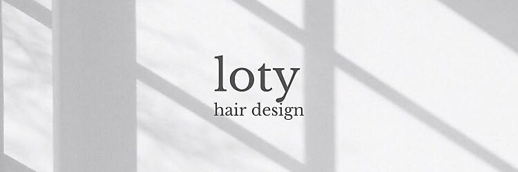 ロティー(loty)のサロンヘッダー