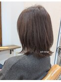 大人クールなアッシュグレー