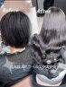 【RISAKO限定】【1本¥330→¥300】最高級人毛シールエクステ80本¥24000