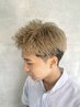 【hayato指名】メンズカット+ブリーチ+オンカラー ￥13,900