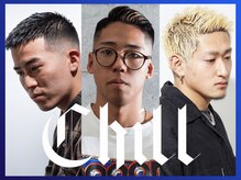 チルチェア 吉祥寺店(CHILL CHAIR)