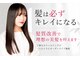 カータヘアルム(karta hair rum)の写真