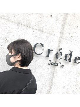 クレーデ ヘアーズ 五日市店(Crede hair's) 挑戦しやすい簡単お手入れショートボブ