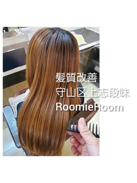 ルーミールーム(RoomieRoom) 鶴園なおみ　の　髪質改善/縮毛矯正/白髪染め/髪質改善カラー