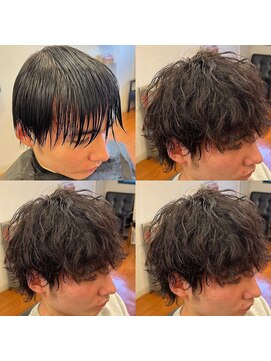 フライ(Fly) 波巻きウルフ