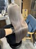質感再生トリートメント