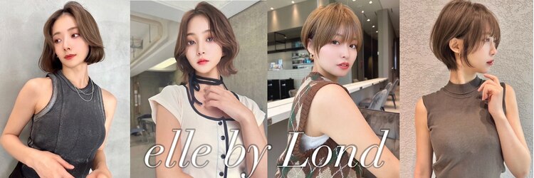 エル バイ ロンド 関(elle by Lond)のサロンヘッダー