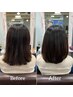 【極上プラン♪】白髪染め+髪質改善ヘアテンダー　￥12000→￥11000
