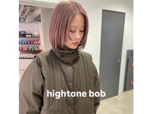 ビリーフリック(be'leef ric)の雰囲気(人気のデザインカラー♪ハイトーンもお任せください◎)