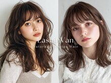 ラシンバン ラメール(LASHINVAN LAMER)