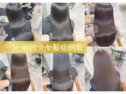 ニフティー(Nifty)の写真