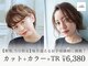 レックス 小倉駅前(Rex)の写真