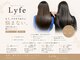 ライフ 四条畷店(Lyfe)の写真
