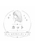 ↓garbo《カット》クーポン↓