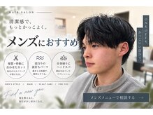 ラヴィラ(la villa)