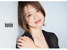 カミエ(kamie)
