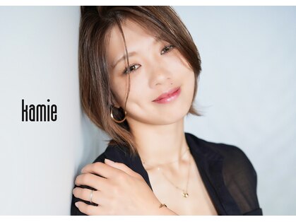 カミエ(kamie)の写真