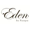 エデン(Eden by Nanpu)のお店ロゴ