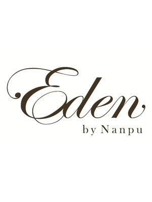 エデン(Eden by Nanpu)