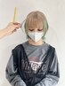 耳周りインナーカラー カット トリートメント ￥17600~