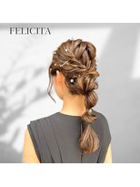 フェリシータ リコルソ(FELICITA RicorsO) 【FELICIT】2次会ドレスヘア×編み込みアップスタイル
