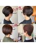 【今話題のヘアリセッター】¥4400