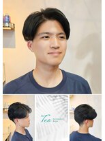 テオ(Teo)&nbsp;【北谷】メンズ部分くせ毛ケア矯正