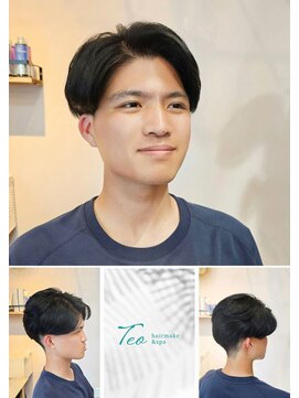 テオ(Teo) 【北谷】メンズ部分くせ毛ケア矯正