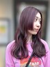 [ケアブリーチ使用] カット+イルミナカラー+トリートメント+ハイライト