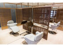 髪屋こころ 浦和美園の雰囲気（和テイストで落ち着いたリラックスできる空間浦和美園/縮毛矯正）