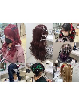 推し活、ライブなどのヘアセットがお手頃価格♪10時～17時限定：巻き下ろし\1000！可愛いく仕上げます◎