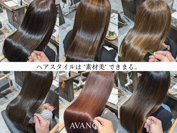 AVANCE. 和泉中央店 【アヴァンス】