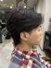 【学割U24】デザインカット ￥3,960