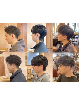 【学割U24】のクーポン多数★学生や20～30代メンズが集まる＊リラックスした空間とお手頃価格で通いやすい!