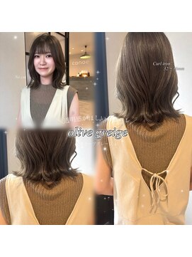 カノエ 亀岡篠店(canoe) オリーブグレージュ