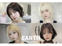 アース 豊橋店(HAIR&MAKE EARTH)の雰囲気(大手ならではの最新薬剤、最新技術で旬なスタイルも得意です♪)